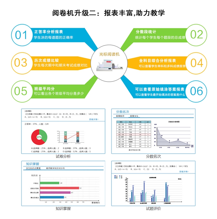 1552371077312932.jpg 5.jpg