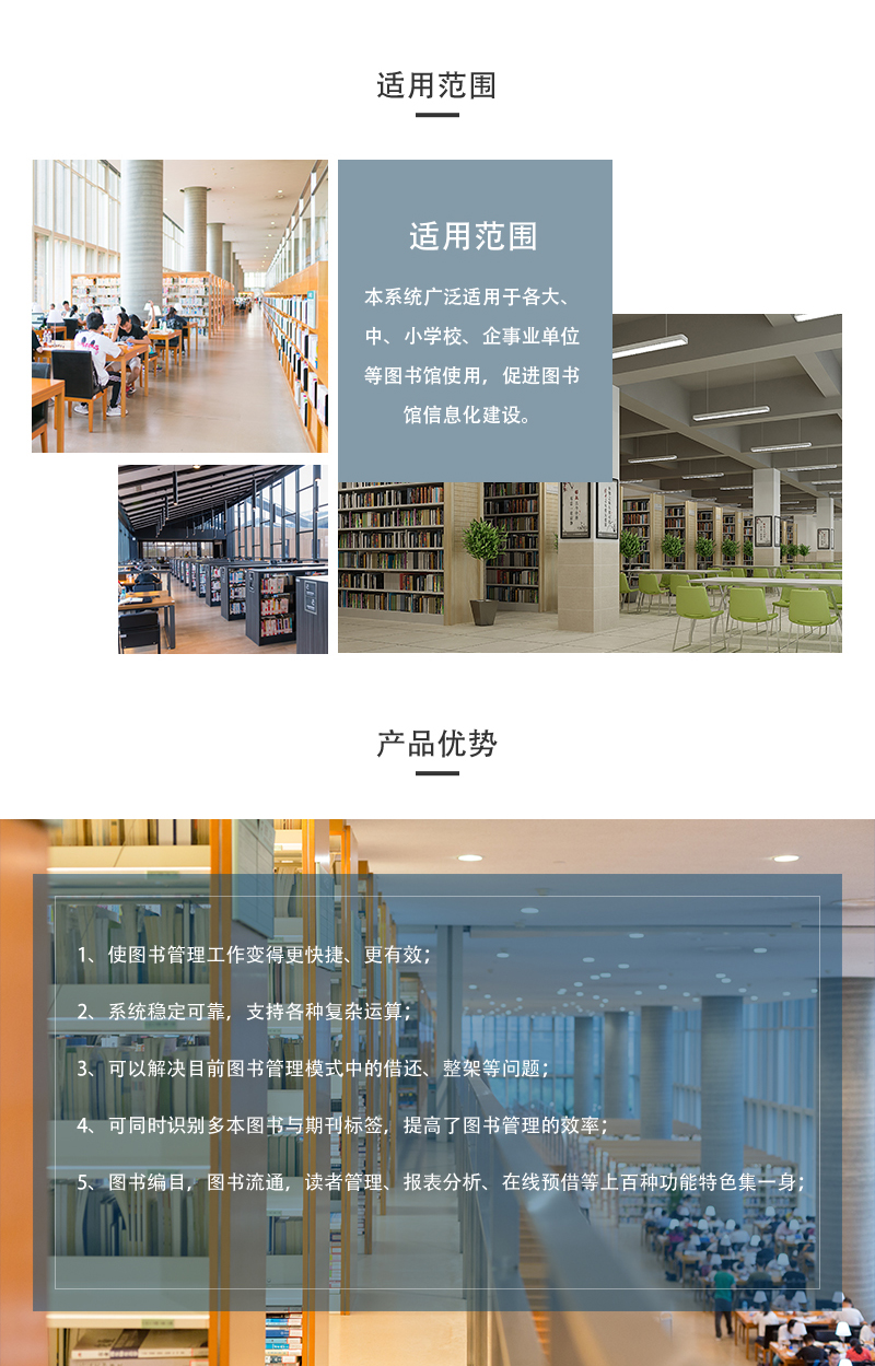 1585378134264629.jpg 詳情頁_03.jpg